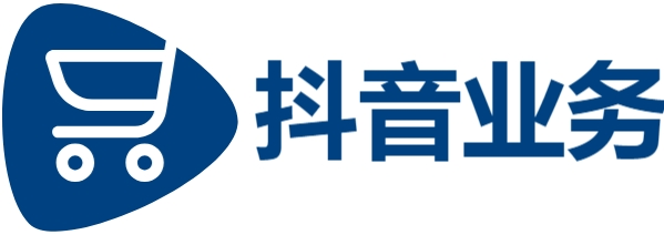 抖音业务24小时在线下单免费-抖音24小时低价秒单业务-千川涨粉24小时下单